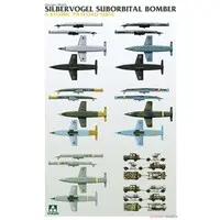 1/72 Scale Model Kit - Bomber / Silbervogel