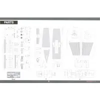 1/72 Scale Model Kit - Bomber / Silbervogel