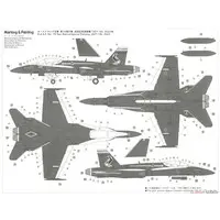 1/72 Scale Model Kit - Fighter aircraft model kits / Lockheed F-35 Lightning II