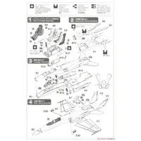 1/72 Scale Model Kit - Fighter aircraft model kits / Lockheed F-35 Lightning II