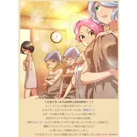 1/12 Scale Model Kit - Tamago Girls (Egg Girls)