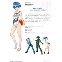 1/12 Scale Model Kit - Tamago Girls (Egg Girls)