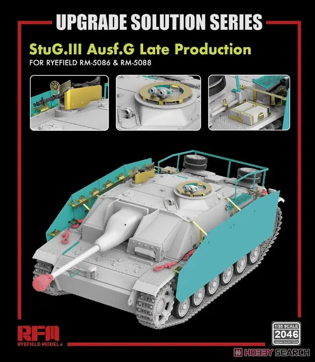 1/35 Scale Model Kit - Detail-Up Parts