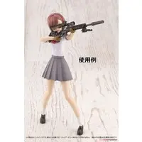 1/12 Scale Model Kit - SOUSAI SHOJO TEIEN / Madoka Yuki