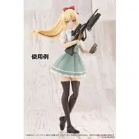 1/12 Scale Model Kit - SOUSAI SHOJO TEIEN / Madoka Yuki