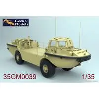 1/35 Scale Model Kit - Amphibious vehicle