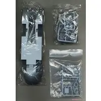 1/35 Scale Model Kit - Amphibious vehicle