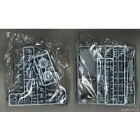 1/35 Scale Model Kit - Amphibious vehicle