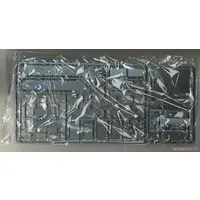 1/35 Scale Model Kit - Amphibious vehicle