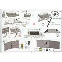 1/35 Scale Model Kit - Amphibious vehicle
