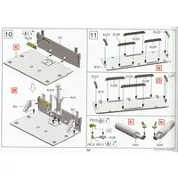 1/35 Scale Model Kit - Amphibious vehicle