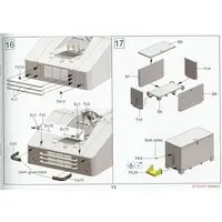 1/35 Scale Model Kit - Amphibious vehicle