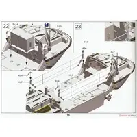 1/35 Scale Model Kit - Amphibious vehicle