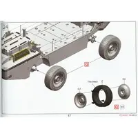 1/35 Scale Model Kit - Amphibious vehicle