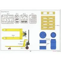 1/35 Scale Model Kit - Amphibious vehicle