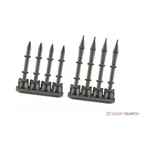 1/48 Scale Model Kit - Weapon