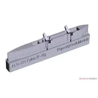 1/32 Scale Model Kit - Detail-Up Parts