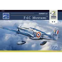 1/72 Scale Model Kit - Fighter aircraft model kits
