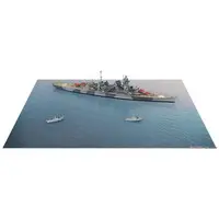 1/700 Scale Model Kit - SKY WAVE