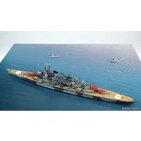 1/700 Scale Model Kit - SKY WAVE