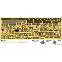 1/700 Scale Model Kit - Light cruiser