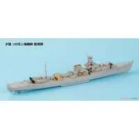 1/700 Scale Model Kit - Light cruiser