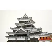 1/150 Scale Model Kit - Castle/Building/Scene / Matsumoto Castle