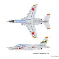 1/100 Scale Model Kit - Blue Impulse