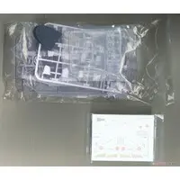 1/100 Scale Model Kit - Blue Impulse