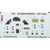 1/48 Scale Model Kit - Detail-Up Parts