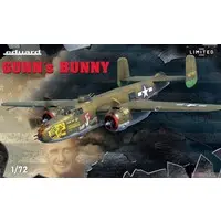 1/72 Scale Model Kit - Bomber / North American B-25 Mitchell