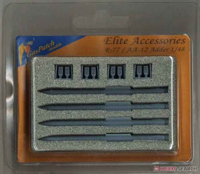 1/48 Scale Model Kit - Missile