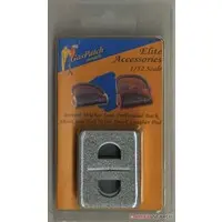 1/32 Scale Model Kit - Detail-Up Parts