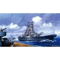 1/700 Scale Model Kit - Seaway Model Series / Japanese battleship Musashi