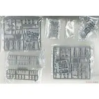 1/700 Scale Model Kit - Seaway Model Series / Japanese battleship Musashi