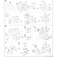 1/700 Scale Model Kit - Seaway Model Series / Japanese battleship Musashi