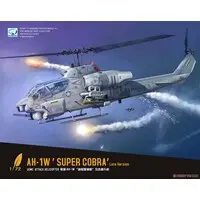 1/72 Scale Model Kit - Attack helicopter