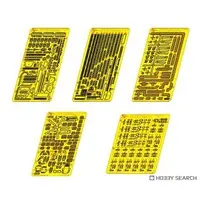 1/700 Scale Model Kit - Detail-Up Parts