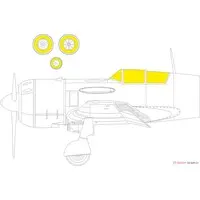 1/48 Scale Model Kit - Detail-Up Parts