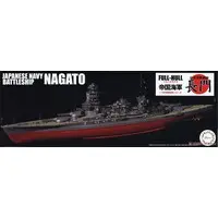 1/700 Scale Model Kit - Warship plastic model kit / Japanese battleship Nagato