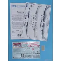 1/144 Scale Model Kit - Aircraft / Airbus A310 MRTT