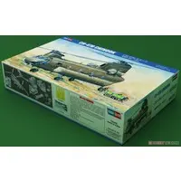 1/48 Scale Model Kit - Helicopter / CH-47