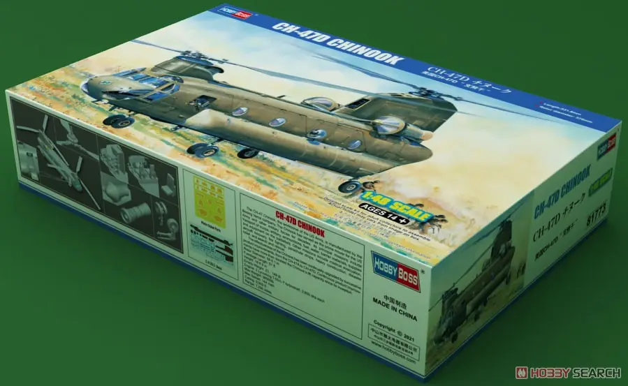 1/48 Scale Model Kit - Helicopter / CH-47