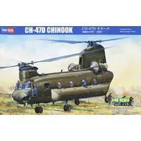 1/48 Scale Model Kit - Helicopter / CH-47