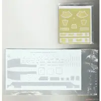 1/48 Scale Model Kit - Helicopter / CH-47