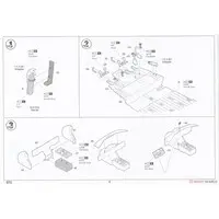 1/48 Scale Model Kit - Helicopter / CH-47