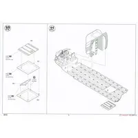 1/48 Scale Model Kit - Helicopter / CH-47