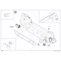 1/48 Scale Model Kit - Helicopter / CH-47