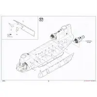 1/48 Scale Model Kit - Helicopter / CH-47
