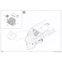 1/48 Scale Model Kit - Helicopter / CH-47